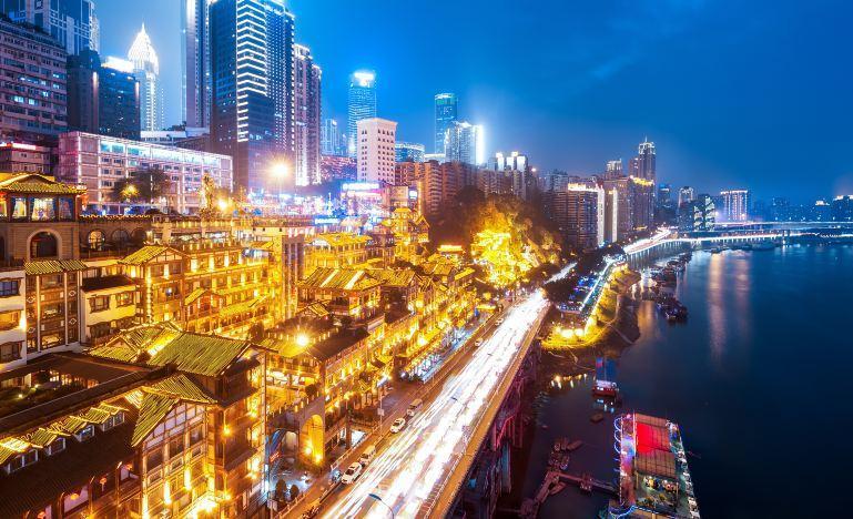 Chongqing: The Mountain City on the Yangtze River